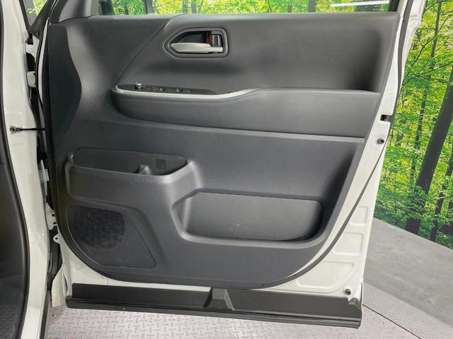 ヴォクシー S-Z 純正10型ナビ 両側電動ドア 全周囲カメラ ユニバーサルサイド 衝突軽減 レーダークルーズ 禁煙車 ドラレコ コーナーセンサー スマートキー LEDヘッド ETC2.0 車線逸脱警報(43枚目)