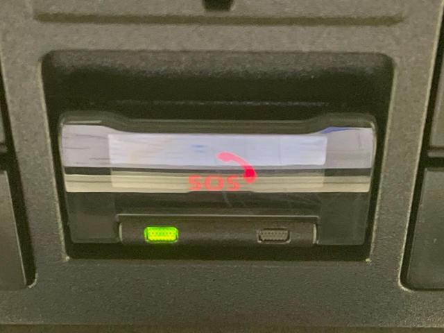 ヴォクシー S-Z 純正10型ナビ 両側電動ドア 全周囲カメラ ユニバーサルサイド 衝突軽減 レーダークルーズ 禁煙車 ドラレコ コーナーセンサー スマートキー LEDヘッド ETC2.0 車線逸脱警報(57枚目)