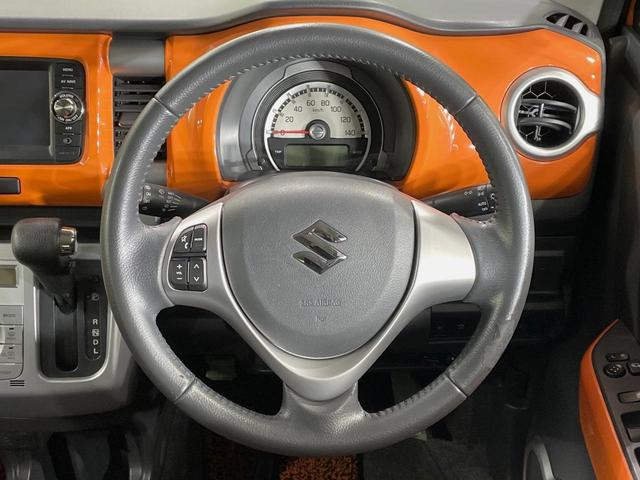 ハスラー X SDナビ バックカメラ 衝突被害軽減システム 禁煙車 シートヒーター ドラレコ スマートキー HIDヘッド ETC オートエアコン 純正15インチアルミ Bluetooth(32枚目)