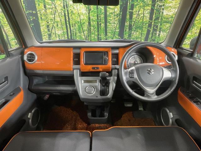 ハスラー X SDナビ バックカメラ 衝突被害軽減システム 禁煙車 シートヒーター ドラレコ スマートキー HIDヘッド ETC オートエアコン 純正15インチアルミ Bluetooth(33枚目)