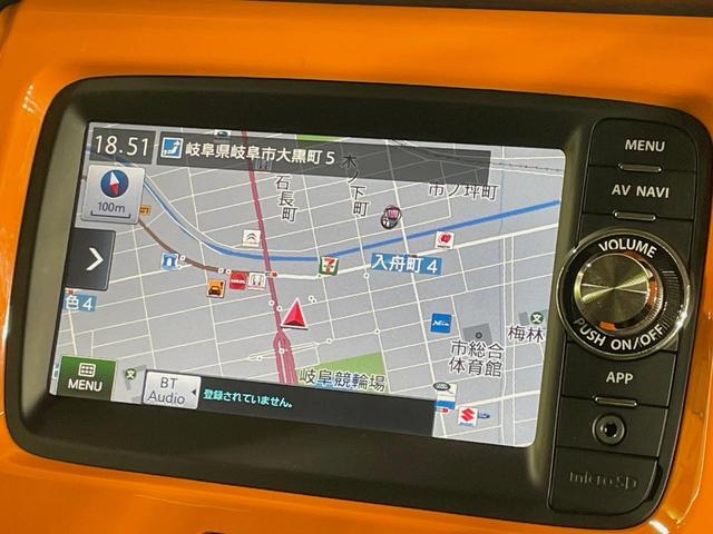 ハスラー X SDナビ バックカメラ 衝突被害軽減システム 禁煙車 シートヒーター ドラレコ スマートキー HIDヘッド ETC オートエアコン 純正15インチアルミ Bluetooth(35枚目)