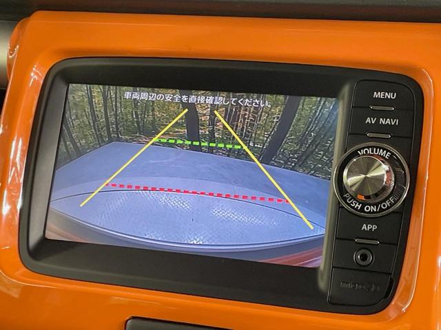 ハスラー X SDナビ バックカメラ 衝突被害軽減システム 禁煙車 シートヒーター ドラレコ スマートキー HIDヘッド ETC オートエアコン 純正15インチアルミ Bluetooth(36枚目)