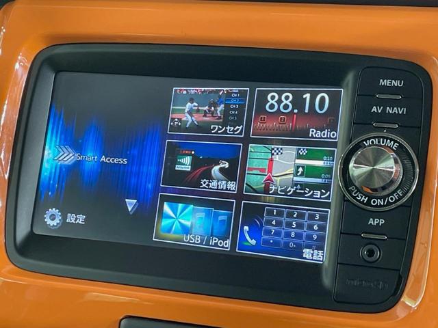 ハスラー X SDナビ バックカメラ 衝突被害軽減システム 禁煙車 シートヒーター ドラレコ スマートキー HIDヘッド ETC オートエアコン 純正15インチアルミ Bluetooth(37枚目)