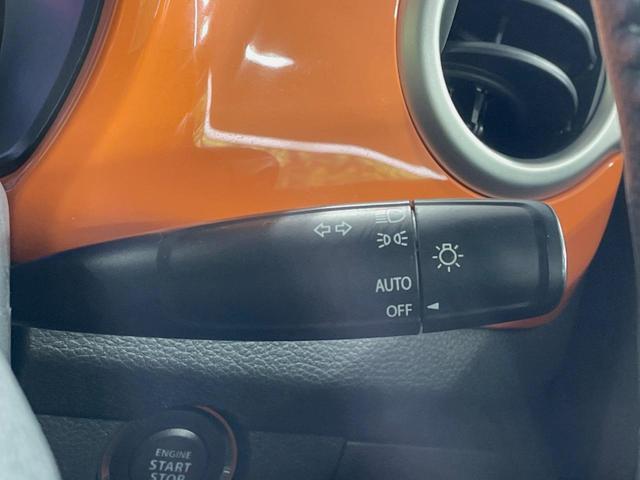 ハスラー X SDナビ バックカメラ 衝突被害軽減システム 禁煙車 シートヒーター ドラレコ スマートキー HIDヘッド ETC オートエアコン 純正15インチアルミ Bluetooth(39枚目)