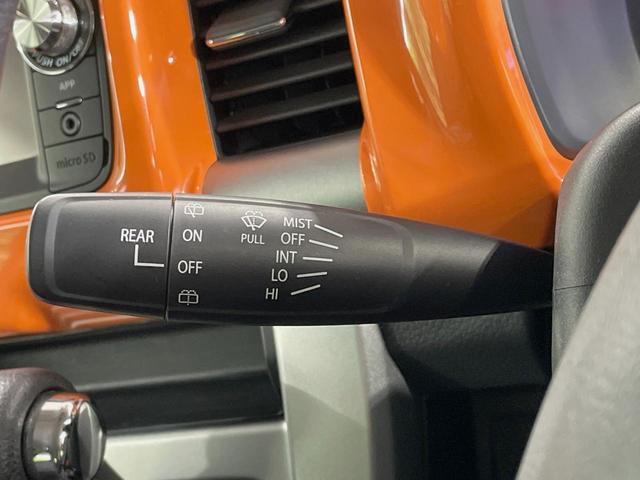 ハスラー X SDナビ バックカメラ 衝突被害軽減システム 禁煙車 シートヒーター ドラレコ スマートキー HIDヘッド ETC オートエアコン 純正15インチアルミ Bluetooth(40枚目)