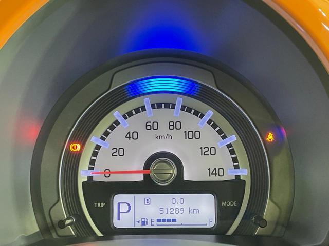 ハスラー X SDナビ バックカメラ 衝突被害軽減システム 禁煙車 シートヒーター ドラレコ スマートキー HIDヘッド ETC オートエアコン 純正15インチアルミ Bluetooth(41枚目)