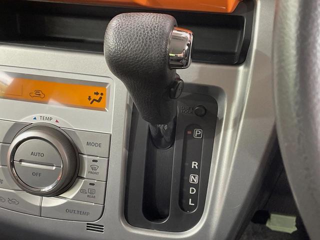 ハスラー X SDナビ バックカメラ 衝突被害軽減システム 禁煙車 シートヒーター ドラレコ スマートキー HIDヘッド ETC オートエアコン 純正15インチアルミ Bluetooth(42枚目)