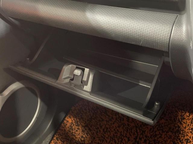 ハスラー X SDナビ バックカメラ 衝突被害軽減システム 禁煙車 シートヒーター ドラレコ スマートキー HIDヘッド ETC オートエアコン 純正15インチアルミ Bluetooth(46枚目)