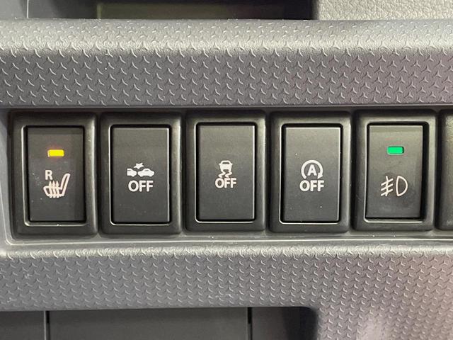 ハスラー X SDナビ バックカメラ 衝突被害軽減システム 禁煙車 シートヒーター ドラレコ スマートキー HIDヘッド ETC オートエアコン 純正15インチアルミ Bluetooth(50枚目)