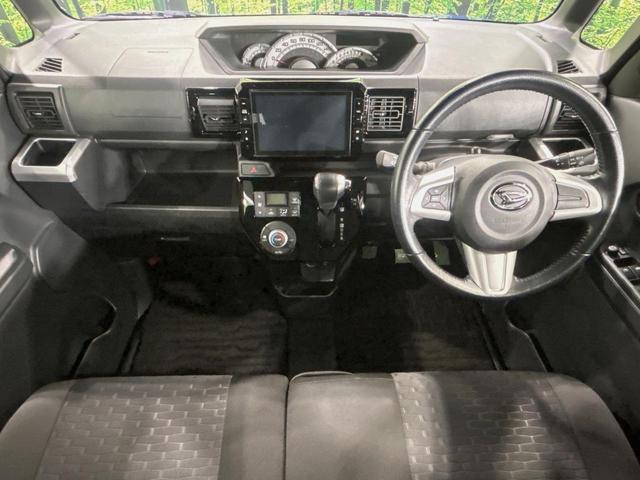 ウェイク Gターボ レジャーエディションSAIII 両側電動ドア 純正8型ナビ 全周囲カメラ 衝突被害軽減システム 禁煙車 ドラレコ コーナーセンサー スマートキー LEDヘッド ナビ連動ETC オートハイビーム 車線逸脱警報 オートライト(2枚目)