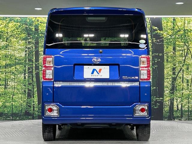 ウェイク Gターボ レジャーエディションSAIII 両側電動ドア 純正8型ナビ 全周囲カメラ 衝突被害軽減システム 禁煙車 ドラレコ コーナーセンサー スマートキー LEDヘッド ナビ連動ETC オートハイビーム 車線逸脱警報 オートライト(15枚目)