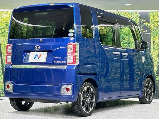 ウェイク Gターボ レジャーエディションSAIII 両側電動ドア 純正8型ナビ 全周囲カメラ 衝突被害軽減システム 禁煙車 ドラレコ コーナーセンサー スマートキー LEDヘッド ナビ連動ETC オートハイビーム 車線逸脱警報 オートライト(17枚目)