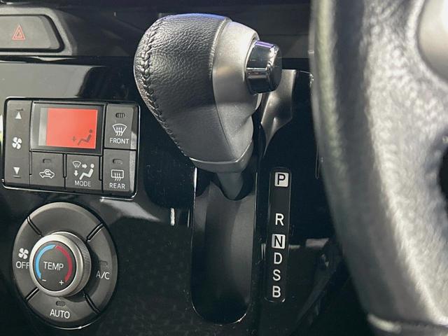 ウェイク Gターボ レジャーエディションSAIII 両側電動ドア 純正8型ナビ 全周囲カメラ 衝突被害軽減システム 禁煙車 ドラレコ コーナーセンサー スマートキー LEDヘッド ナビ連動ETC オートハイビーム 車線逸脱警報 オートライト(24枚目)