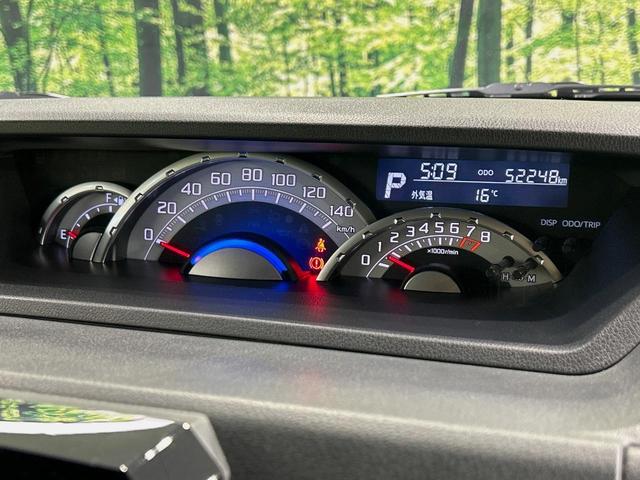 ウェイク Gターボ レジャーエディションSAIII 両側電動ドア 純正8型ナビ 全周囲カメラ 衝突被害軽減システム 禁煙車 ドラレコ コーナーセンサー スマートキー LEDヘッド ナビ連動ETC オートハイビーム 車線逸脱警報 オートライト(28枚目)