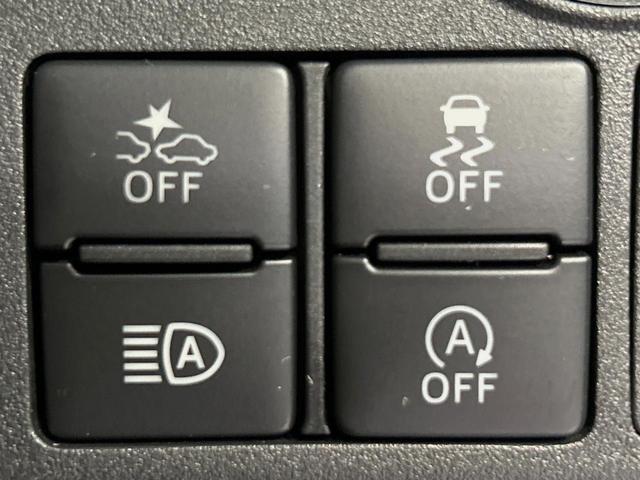 ウェイク Gターボ レジャーエディションSAIII 両側電動ドア 純正8型ナビ 全周囲カメラ 衝突被害軽減システム 禁煙車 ドラレコ コーナーセンサー スマートキー LEDヘッド ナビ連動ETC オートハイビーム 車線逸脱警報 オートライト(29枚目)