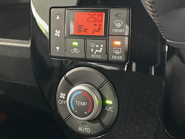 ウェイク Gターボ レジャーエディションSAIII 両側電動ドア 純正8型ナビ 全周囲カメラ 衝突被害軽減システム 禁煙車 ドラレコ コーナーセンサー スマートキー LEDヘッド ナビ連動ETC オートハイビーム 車線逸脱警報 オートライト(30枚目)