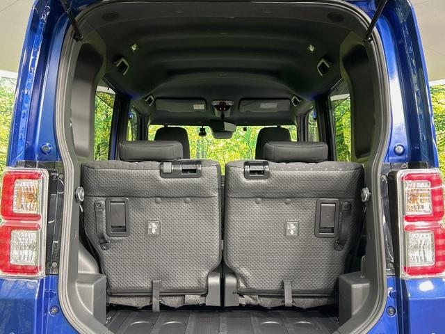 ウェイク Gターボ レジャーエディションSAIII 両側電動ドア 純正8型ナビ 全周囲カメラ 衝突被害軽減システム 禁煙車 ドラレコ コーナーセンサー スマートキー LEDヘッド ナビ連動ETC オートハイビーム 車線逸脱警報 オートライト(37枚目)