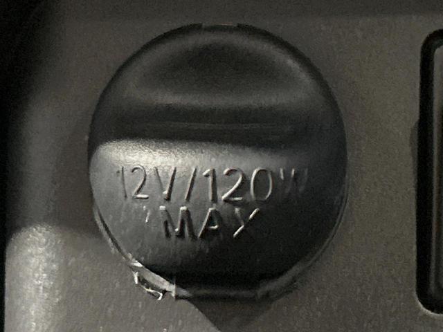 ウェイク Gターボ レジャーエディションSAIII 両側電動ドア 純正8型ナビ 全周囲カメラ 衝突被害軽減システム 禁煙車 ドラレコ コーナーセンサー スマートキー LEDヘッド ナビ連動ETC オートハイビーム 車線逸脱警報 オートライト(44枚目)