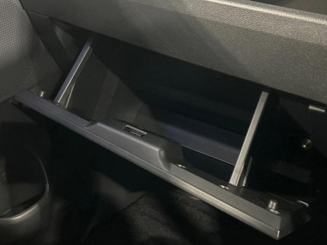 ウェイク Gターボ レジャーエディションSAIII 両側電動ドア 純正8型ナビ 全周囲カメラ 衝突被害軽減システム 禁煙車 ドラレコ コーナーセンサー スマートキー LEDヘッド ナビ連動ETC オートハイビーム 車線逸脱警報 オートライト(45枚目)