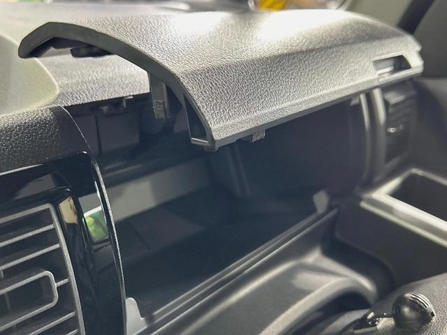 ウェイク Gターボ レジャーエディションSAIII 両側電動ドア 純正8型ナビ 全周囲カメラ 衝突被害軽減システム 禁煙車 ドラレコ コーナーセンサー スマートキー LEDヘッド ナビ連動ETC オートハイビーム 車線逸脱警報 オートライト(46枚目)