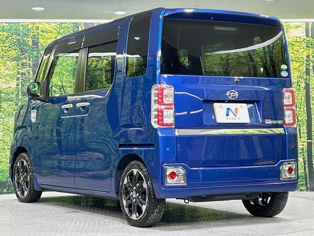 ウェイク Gターボ レジャーエディションSAIII 両側電動ドア 純正8型ナビ 全周囲カメラ 衝突被害軽減システム 禁煙車 ドラレコ コーナーセンサー スマートキー LEDヘッド ナビ連動ETC オートハイビーム 車線逸脱警報 オートライト(51枚目)
