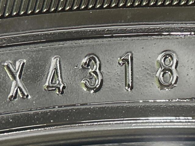 ウェイク Gターボ レジャーエディションSAIII 両側電動ドア 純正8型ナビ 全周囲カメラ 衝突被害軽減システム 禁煙車 ドラレコ コーナーセンサー スマートキー LEDヘッド ナビ連動ETC オートハイビーム 車線逸脱警報 オートライト(56枚目)