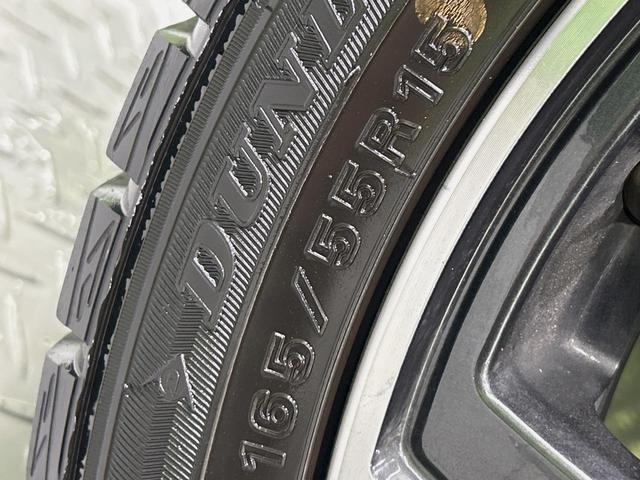 ウェイク Gターボ レジャーエディションSAIII 両側電動ドア 純正8型ナビ 全周囲カメラ 衝突被害軽減システム 禁煙車 ドラレコ コーナーセンサー スマートキー LEDヘッド ナビ連動ETC オートハイビーム 車線逸脱警報 オートライト(57枚目)