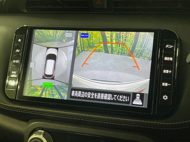 キックス X 純正9型ナビ 全周囲カメラ 衝突被害軽減システム レーダークルーズ ドラレコ コーナーセンサー スマートキー LEDヘッド ビルトインETC オートハイビーム 車線逸脱警報 オートライト 禁煙車(3枚目)