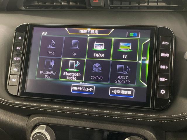 キックス X 純正9型ナビ 全周囲カメラ 衝突被害軽減システム レーダークルーズ ドラレコ コーナーセンサー スマートキー LEDヘッド ビルトインETC オートハイビーム 車線逸脱警報 オートライト 禁煙車(27枚目)