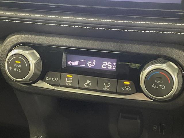 キックス X 純正9型ナビ 全周囲カメラ 衝突被害軽減システム レーダークルーズ ドラレコ コーナーセンサー スマートキー LEDヘッド ビルトインETC オートハイビーム 車線逸脱警報 オートライト 禁煙車(28枚目)