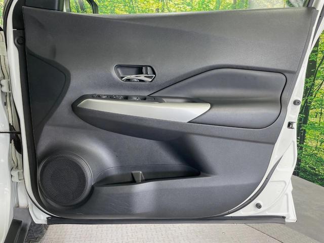 キックス X 純正9型ナビ 全周囲カメラ 衝突被害軽減システム レーダークルーズ ドラレコ コーナーセンサー スマートキー LEDヘッド ビルトインETC オートハイビーム 車線逸脱警報 オートライト 禁煙車(42枚目)