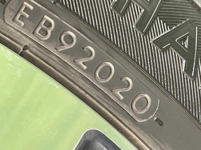 キックス X 純正9型ナビ 全周囲カメラ 衝突被害軽減システム レーダークルーズ ドラレコ コーナーセンサー スマートキー LEDヘッド ビルトインETC オートハイビーム 車線逸脱警報 オートライト 禁煙車(51枚目)