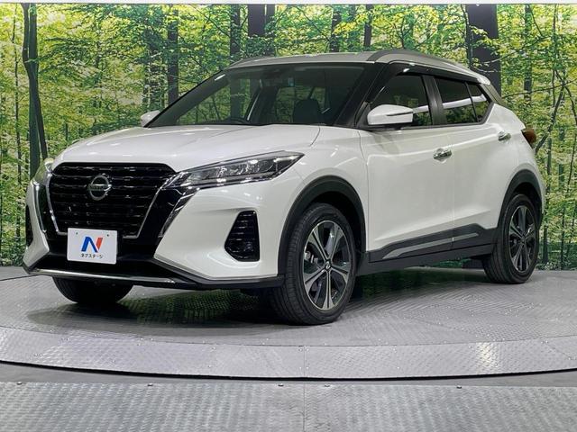 キックス X 純正9型ナビ 全周囲カメラ 衝突被害軽減システム レーダークルーズ ドラレコ コーナーセンサー スマートキー LEDヘッド ビルトインETC オートハイビーム 車線逸脱警報 オートライト 禁煙車(55枚目)