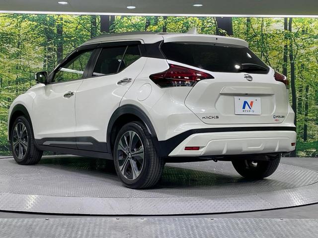 キックス X 純正9型ナビ 全周囲カメラ 衝突被害軽減システム レーダークルーズ ドラレコ コーナーセンサー スマートキー LEDヘッド ビルトインETC オートハイビーム 車線逸脱警報 オートライト 禁煙車(57枚目)