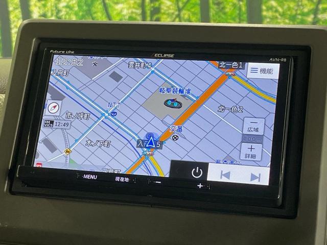 N-BOX G・Lホンダセンシング 両側電動ドア SDナビ バックカメラ 衝突被害軽減システム レーダークルーズ ドラレコ コーナーセンサー スマートキー LEDヘッド ビルトインETC オートハイビーム 車線逸脱警報 禁煙車(4枚目)