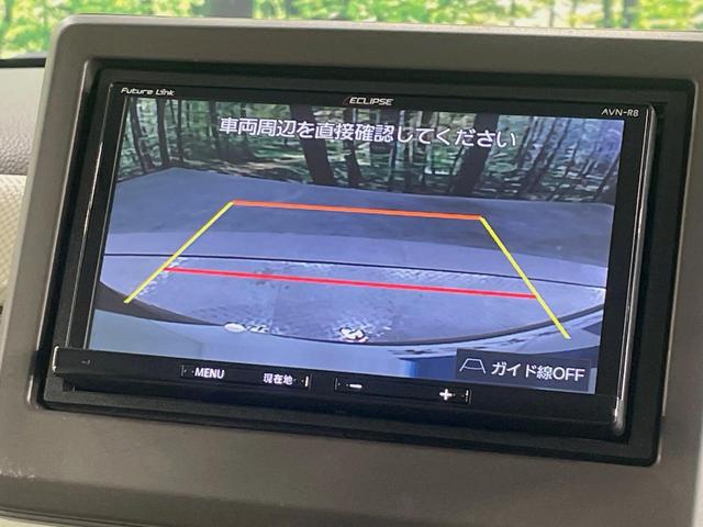 N-BOX G・Lホンダセンシング 両側電動ドア SDナビ バックカメラ 衝突被害軽減システム レーダークルーズ ドラレコ コーナーセンサー スマートキー LEDヘッド ビルトインETC オートハイビーム 車線逸脱警報 禁煙車(5枚目)