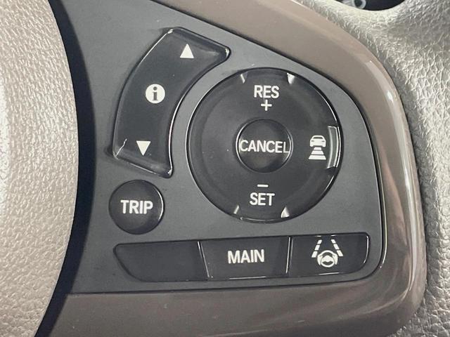 N-BOX G・Lホンダセンシング 両側電動ドア SDナビ バックカメラ 衝突被害軽減システム レーダークルーズ ドラレコ コーナーセンサー スマートキー LEDヘッド ビルトインETC オートハイビーム 車線逸脱警報 禁煙車(6枚目)