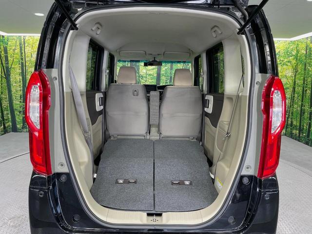 N-BOX G・Lホンダセンシング 両側電動ドア SDナビ バックカメラ 衝突被害軽減システム レーダークルーズ ドラレコ コーナーセンサー スマートキー LEDヘッド ビルトインETC オートハイビーム 車線逸脱警報 禁煙車(10枚目)