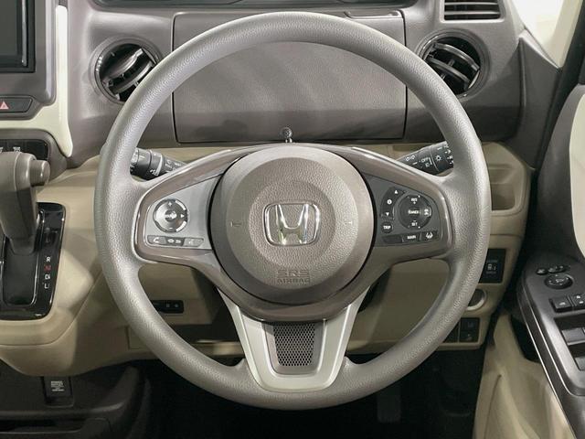 N-BOX G・Lホンダセンシング 両側電動ドア SDナビ バックカメラ 衝突被害軽減システム レーダークルーズ ドラレコ コーナーセンサー スマートキー LEDヘッド ビルトインETC オートハイビーム 車線逸脱警報 禁煙車(11枚目)