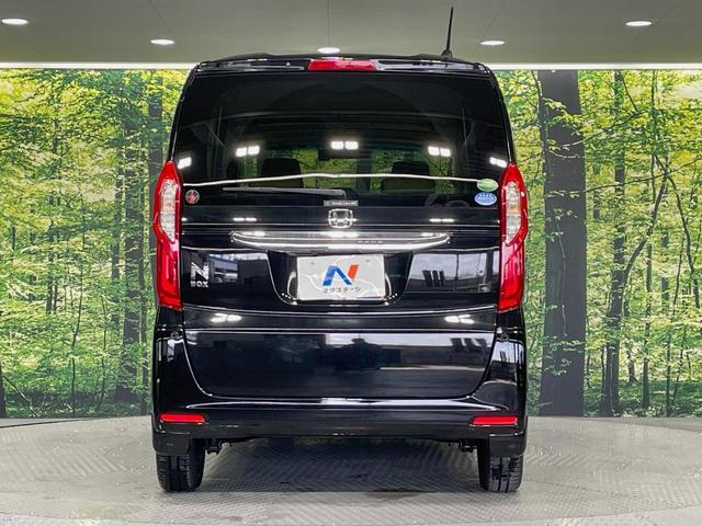 N-BOX G・Lホンダセンシング 両側電動ドア SDナビ バックカメラ 衝突被害軽減システム レーダークルーズ ドラレコ コーナーセンサー スマートキー LEDヘッド ビルトインETC オートハイビーム 車線逸脱警報 禁煙車(15枚目)