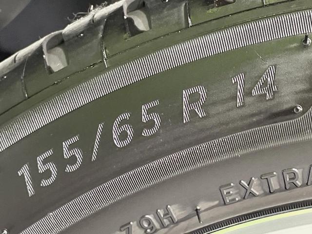 N-BOX G・Lホンダセンシング 両側電動ドア SDナビ バックカメラ 衝突被害軽減システム レーダークルーズ ドラレコ コーナーセンサー スマートキー LEDヘッド ビルトインETC オートハイビーム 車線逸脱警報 禁煙車(31枚目)