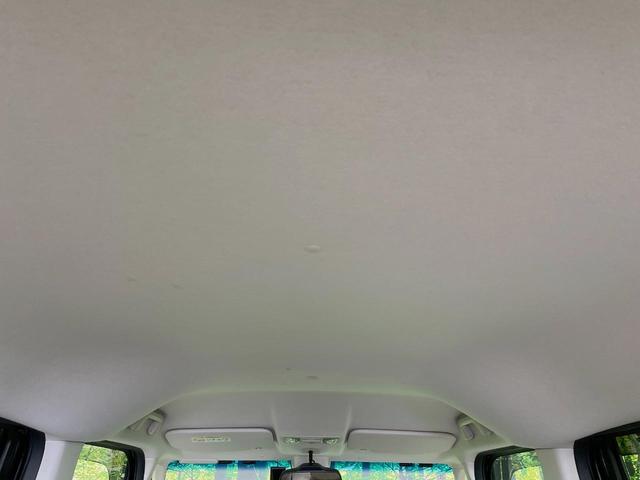 N-BOX G・Lホンダセンシング 両側電動ドア SDナビ バックカメラ 衝突被害軽減システム レーダークルーズ ドラレコ コーナーセンサー スマートキー LEDヘッド ビルトインETC オートハイビーム 車線逸脱警報 禁煙車(45枚目)