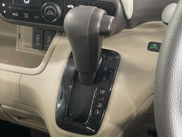 N-BOX G・Lホンダセンシング 両側電動ドア SDナビ バックカメラ 衝突被害軽減システム レーダークルーズ ドラレコ コーナーセンサー スマートキー LEDヘッド ビルトインETC オートハイビーム 車線逸脱警報 禁煙車(46枚目)