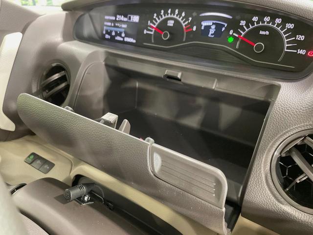 N-BOX G・Lホンダセンシング 両側電動ドア SDナビ バックカメラ 衝突被害軽減システム レーダークルーズ ドラレコ コーナーセンサー スマートキー LEDヘッド ビルトインETC オートハイビーム 車線逸脱警報 禁煙車(50枚目)