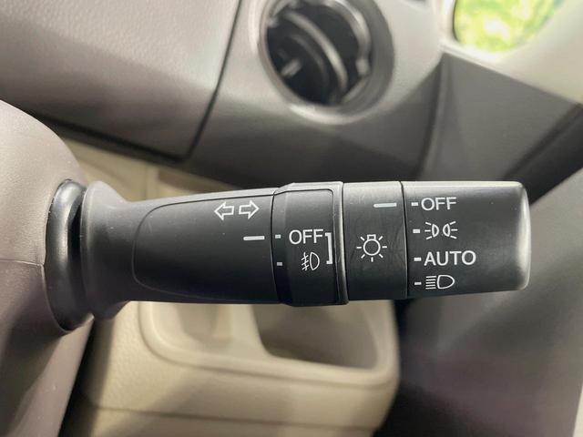 N-BOX G・Lホンダセンシング 両側電動ドア SDナビ バックカメラ 衝突被害軽減システム レーダークルーズ ドラレコ コーナーセンサー スマートキー LEDヘッド ビルトインETC オートハイビーム 車線逸脱警報 禁煙車(55枚目)