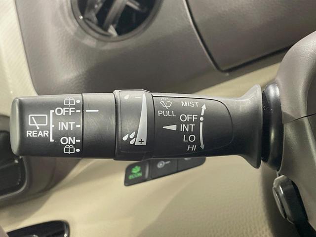 N-BOX G・Lホンダセンシング 両側電動ドア SDナビ バックカメラ 衝突被害軽減システム レーダークルーズ ドラレコ コーナーセンサー スマートキー LEDヘッド ビルトインETC オートハイビーム 車線逸脱警報 禁煙車(56枚目)