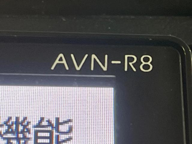 N-BOX G・Lホンダセンシング 両側電動ドア SDナビ バックカメラ 衝突被害軽減システム レーダークルーズ ドラレコ コーナーセンサー スマートキー LEDヘッド ビルトインETC オートハイビーム 車線逸脱警報 禁煙車(57枚目)