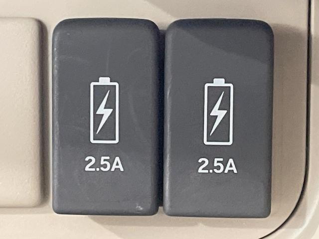 N-BOX G・Lホンダセンシング 両側電動ドア SDナビ バックカメラ 衝突被害軽減システム レーダークルーズ ドラレコ コーナーセンサー スマートキー LEDヘッド ビルトインETC オートハイビーム 車線逸脱警報 禁煙車(58枚目)