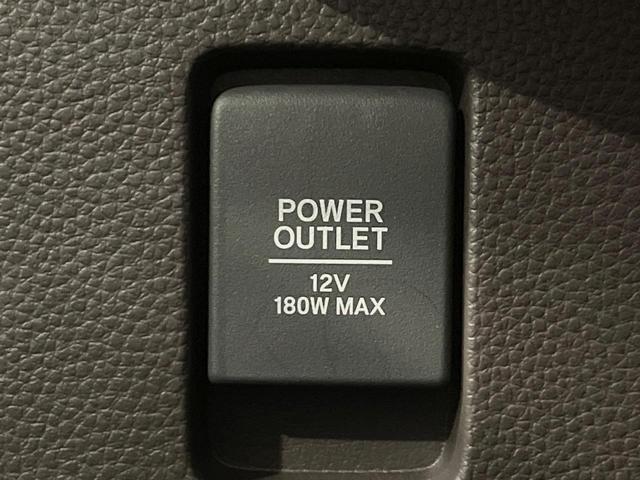 N-BOX G・Lホンダセンシング 両側電動ドア SDナビ バックカメラ 衝突被害軽減システム レーダークルーズ ドラレコ コーナーセンサー スマートキー LEDヘッド ビルトインETC オートハイビーム 車線逸脱警報 禁煙車(60枚目)