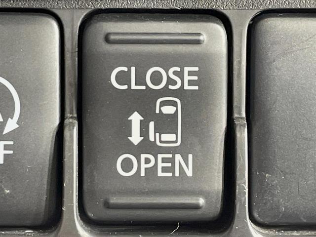 デイズルークス ハイウェイスター X Vセレクション+セーフティII 電動スライドドア SDナビ 全周囲カメラ 衝突被害軽減システム スマートキー HIDヘッド ETC オートエアコン 純正14インチアルミ Bluetooth CD DVD再生 フルセグ 禁煙車(3枚目)